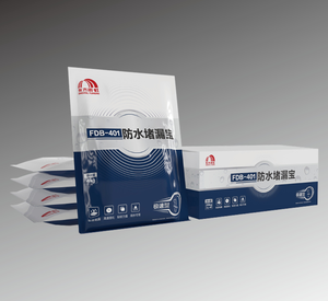 Agente Impermeabilizante e Selante de Vazamentos à Base de Cimento de Secagem Rápida - Product Image 1