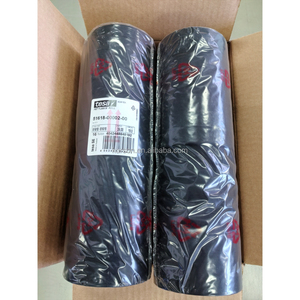 เทปพันสายไฟ <span class=keywords><strong>Tesa</strong></span> <span class=keywords><strong>51618</strong></span> แบบใช้น้ำเป็นตัวกระตุ้น วัสดุ PET สำหรับงานปิดบัง ใช้กับรถยนต์ Mercedes BMW Audi ขนาด 19 มม. * 25 ม. บรรจุ 1 กล่อง จำนวน 96 ชิ้น - Product Image 5