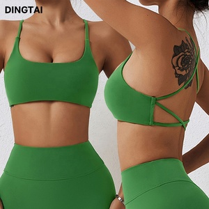 Reggiseno Sportivo da Donna per Palestra e Yoga, <span class=keywords><strong>Top</strong></span> con Incrocio sulla Schiena in Verde Menta - Product Image 1