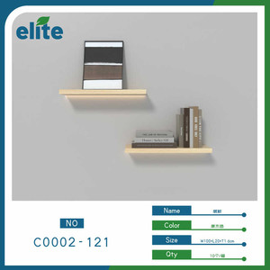 Ripiani galleggianti regolabili a un livello in legno a parete in metallo soluzioni di stoccaggio per bagni domestici cucine salotti - Product Image 1