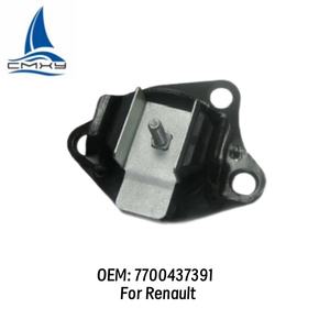 BLUE FLAG <span class=keywords><strong>prix</strong></span> d'usine OEM support moteur avant droit 7700437391 7700425757 8200277791 nouvel état adapté pour Renault - Product Image 3