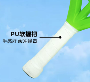 <span class=keywords><strong>Raquette</strong></span> de <span class=keywords><strong>padel</strong></span> en fibre de carbone pour enfants avec motif panda, légère, équilibrée (tout-terrain), forme ovale, haute qualité pour enfants - Product Image 6