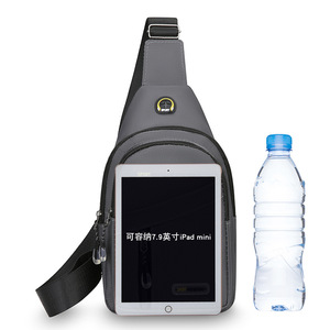 Sac de sport tendance pour homme, sac de poitrine en nylon résistant à l'eau, sac bandoulière de petite taille pour usage quotidien, gris, noir, vert, bleu - Product Image 4