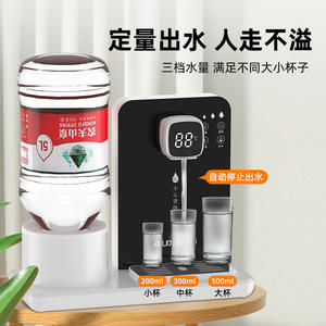 Dispensador de agua de escritorio AUX de 2000W con calentamiento rápido y bloqueo de seguridad para niños, para uso en el hogar y la oficina. - Product Image 4