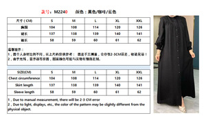 ชุดกระโปรงมุสลิมมุสลิมดูไบ<span class=keywords><strong>ผู้หญิง</strong></span>เสื้อสเวตเตอร์ถักดาชิกิชุดเดรสทรงหลวมเสื้อคลุมมีจีบรวมคาร์ดิแกน Eid al-fitr - Product Image 5