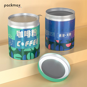 กระป๋องอลูมิเนียมขนาด 82*100 มม. 500 มล. สำหรับบรรจุผงกาแฟ ใบชา - กระป๋องเก็บขนมและของว่างขนาดใหญ่ มีสินค้าพร้อมส่ง ขายส่ง - Product Image 5