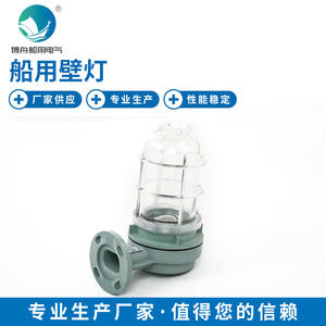 โคมไฟติดผนังกันน้ำสำหรับงานทางทะเล รุ่น WB-2B มีจำหน่ายสำหรับขายส่ง - Product Image 5