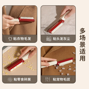 Rouleau anti-peluches lavable, réutilisable, portable, pour nettoyer les vêtements en tricot, doux, sans dommages, corps en plastique, Hy 0189 - Product Image 4