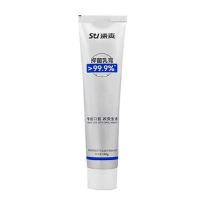 Sushuang Dingpeng, Solución Oral Antibacteriana en Crema de 100g para Estomatitis y Gingivitis, Trata Encías Hinchadas y Enrojecidas - Product Image 3