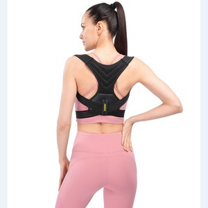 Corrector de postura para <span class=keywords><strong>espalda</strong></span>, corrector de <span class=keywords><strong>espalda</strong></span>, prevención de joroba - Product Image 1