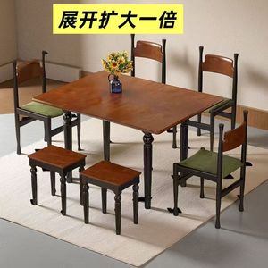 Solid Wood Folding Dining <b>Table</b> Rectangular Black American Style Vintage For Small Apartments - Product Image 2
