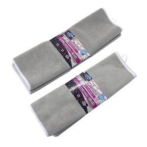 Tela de <span class=keywords><strong>microfibra</strong></span> de alta calidad, <span class=keywords><strong>multiusos</strong></span>, con micro plata - Product Image 3