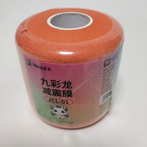 Bande de sport bon marché pour raquette de badminton et de <span class=keywords><strong>tennis</strong></span> à bas prix amortisseur poignée coussin <span class=keywords><strong>film</strong></span> d'amorçage - Product Image 4