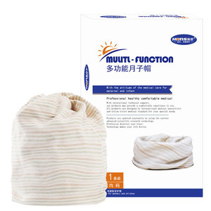 Gorro/pañuelo/fuente de agua para la cabeza de algodón fino y cálido para el posparto, adecuado para el cuidado posparto, estilo fino de verano. - Product Image 4
