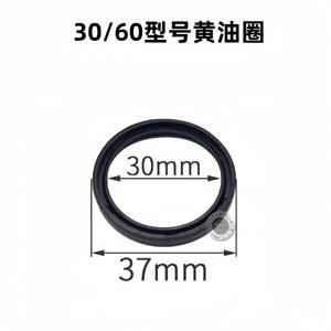 Nouvelles bagues de réglage de cadre de pompe à piston à trois cylindres 16 18 21 22 26 28 30, anneau de déflecteur, graissage sous pression - Product Image 3