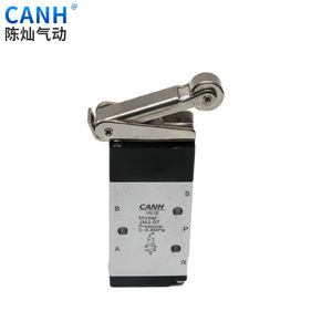 Soup Jmj Series Mechanical Valve 08G14 2 Position 3 Way Push Button Type For Air Reversal Use - Product Image 3