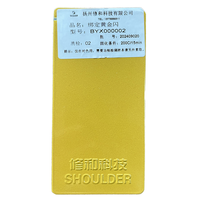 Recubrimiento en Polvo Epoxi Metálico Azul Púrpura Dorado Edición Fresca 2025, Ecológico, Termoestable, Textura Arenosa, Dorado Brillante