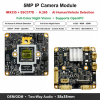 Module de caméra DIY OpenIPC 5MP IMX335 SSC377D 38x38mm H.265 RTSP OEM pour la sécurité