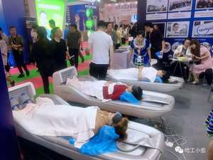 TEINYO S303 di lusso tutto il corpo di terapia di vibrazione letto a infrarossi fisioterapia automatico massaggio elettrico per salone centro di bellezza - Product Image 5