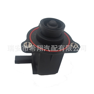 CJ5G9U465BA เทอร์โบชาร์จเจอร์วาล์วเวสต์เกตสำหรับฟอร์ด คูก้า 1.6T ประเภทภายนอกอะไหล่ทดแทนใหม่ - Product Image 5