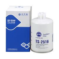 Séparateur d'eau et de carburant BT pour 02910150 1046Z571 11E17021011E170010 11E170210 dans les machines de construction