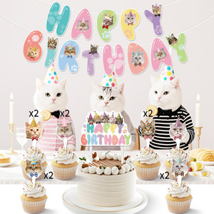 <b>Cat</b> Birthday Party Banner Cake Decorations Paper Disposable Birthday Decor Set - Product Image 1