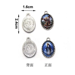 2.4*1.6cm 묵주 목걸이 가톨릭 보석 액세서리 아연 합금 펜던트 메달 <span class=keywords><strong>St</strong></span>.<span class=keywords><strong>Joseph</strong></span> 에폭시 이미지 - Product Image 3