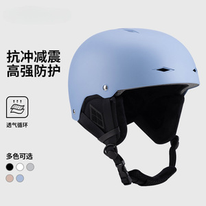 <b>Ski</b> Helmet Linen Brown Adult Unisex Snow Sports Safety Helmet - Product Image 2