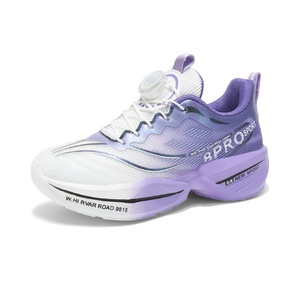 Chaussures de course sur route pour enfants, baskets à boutons pour garçons et filles, chaussures de course sur piste et sentier, chaussures de course Minima en <span class=keywords><strong>toile</strong></span> et maille respirante - Product Image 1