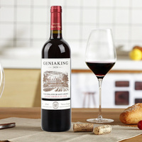 Vino Tinto Seco Añejado en Roble Premium, Rico y Suave, Vino Tinto Seco Clásico Cabernet Sauvignon, con Cuerpo
