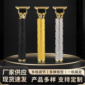 Cortadora de Pelo Eléctrica con Cuerpo Metálico, 7000-9000 rpm, Alta Potencia, Uso Doméstico, Modelo Recargable - Product Image 2