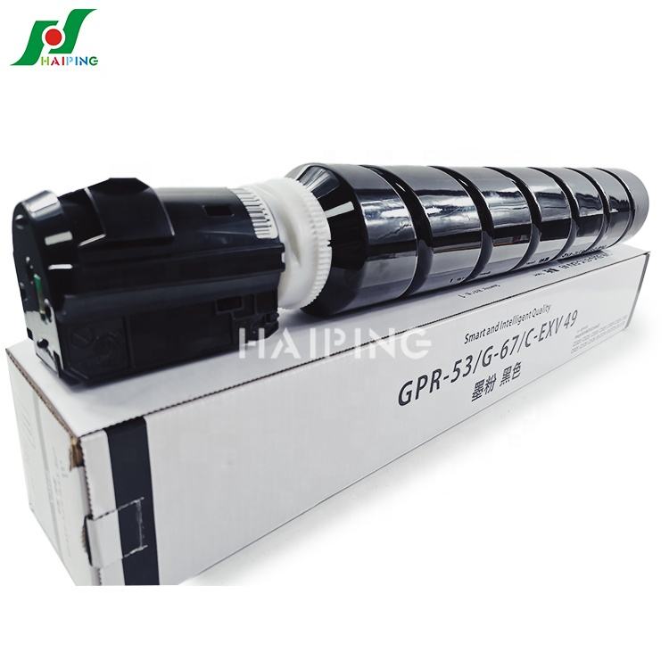 ZHHP C-EXV49/NPG 67/GPR-53 Toner Cartridges for Canon IR