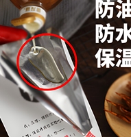 Sacs en papier personnalisés avec logo, doublés aluminium, résistants à la graisse, biodégradables, pour emballage alimentaire (BBQ, Kebab), vente en gros, faible MOQ