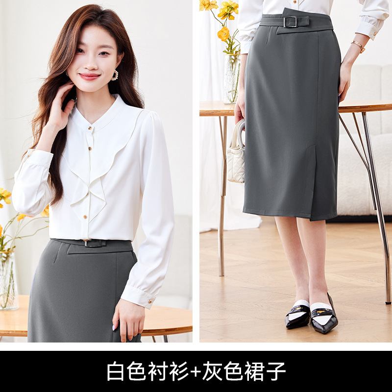 White shirt and gray skirt