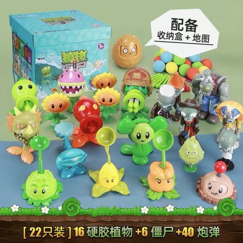 Scatola di immagazzinaggio in gomma dura 22 per inviare conchiglie