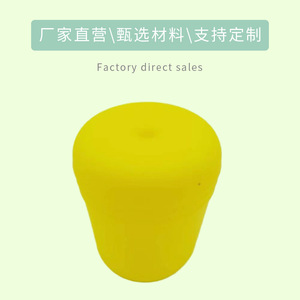 Silicone Leg Protection Pad Non Slip Wear Resistant For Table Chair Stools Indoor Furniture Pads - Product Image 3