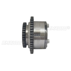 ชุดเฟืองปรับเวลาไอดีเครื่องยนต์ 13025EA22A สำหรับรถยนต์นิสสัน - Product Image 1