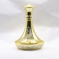 Nouveauté : flacon de parfum arabe à long col, 150 ml, en verre, pour parfum en vrac, huile d'attar