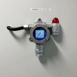 Medidor de Dióxido de Enxofre Portátil de Alta Precisão Detector Analisador de Gás SO2 - Product Image 1