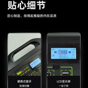 Portable Power Station 500W 384Wh Outdoor Energy Supply For Car Road Trip Barbecue Live Streaming - Product Image 5