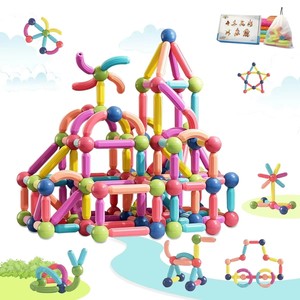 Ensemble de 25, 36, 42 ou 64 pièces de blocs de construction magnétiques durables et créatifs, avec tiges et billes magnétiques pour enfants - Product Image 1