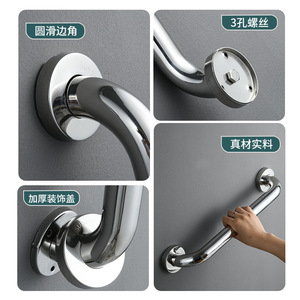 Barra de Apoyo de Acero Inoxidable 304 Mi Xuan con Silicona Antideslizante para Baño, Seguridad para Personas Mayores - Product Image 4