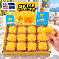 KAITONG Jouet sensoriel anti-stress pour les doigts, en forme de beurre et de fromage à presser, en vrac, prêt à être expédié