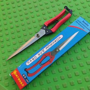 Tijeras Premium Chuanma de Acero Inoxidable con Cabeza Recta y Mango Rojo para Jardinería y Sastrería 011 - Product Image 5