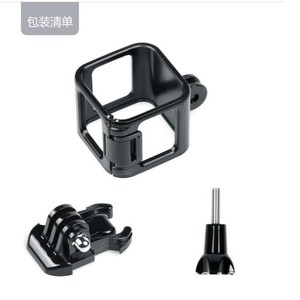 Marco Lateral para Cámara de Acción, Soporte para Casco, Accesorios de Protección para <span class=keywords><strong>GoPro</strong></span> Hero <span class=keywords><strong>5</strong></span> 4 <span class=keywords><strong>Session</strong></span>, Venta al Por Mayor - Product Image 4