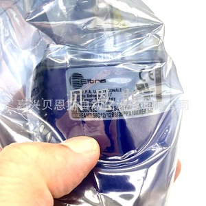 Encoder Absoluto Eltra EAMR58C12/12B8/30PPX10XMER 58mm para Automatización Industrial - Product Image 2