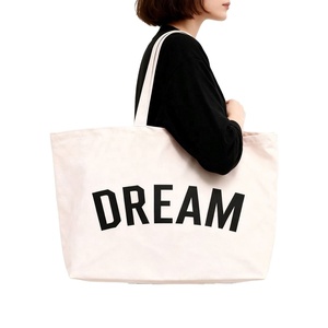 Custom Printed Large Recycle Grocery Tote <b>Bag</b> Heavy Canvas Shopping <b>Bag</b> with Zipper Closure and 10-15KG Capacity - Product Image 2