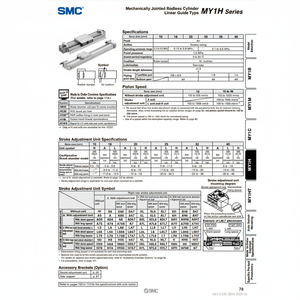 Cilindro sin vástago de SMC Pneumatics, categoría de producto articulado mecánicamente con el - Product Image 1