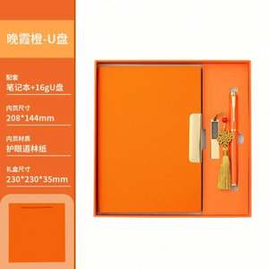 ชุดของขวัญธุรกิจพร้อมโลโก้สั่งทำ ขวดน้ำมันยางกันรั่ว และสมุดโน้ตหนัง PU ขนาด A5 สำหรับไอเดียสินค้าใหม่ - Product Image 2