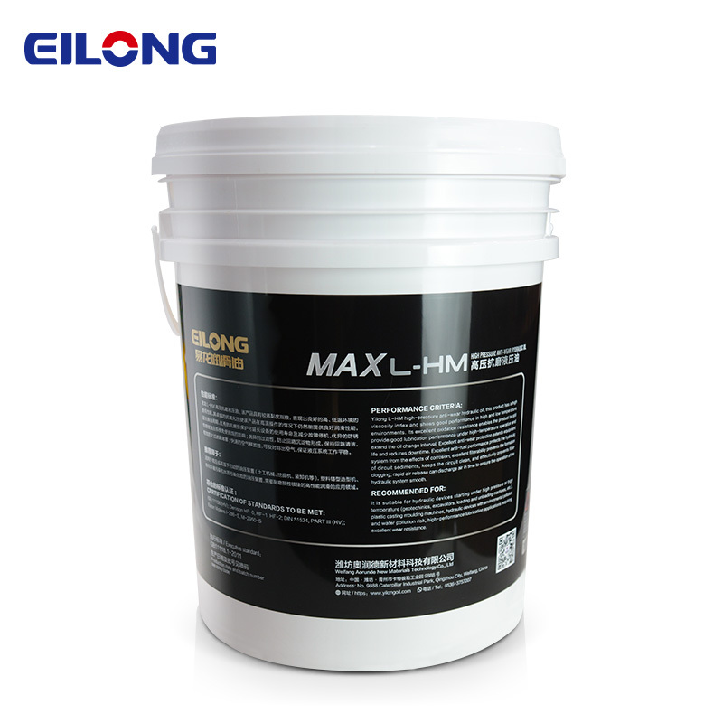 High Pressure Additive Package Petrochemical Product